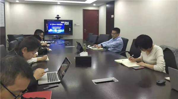 工程配送事业部组织召开现货营业运营质量提升专题会