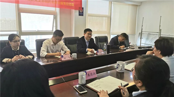 交通物资党支部与腾博汇游戏官网建工党支部开展结对帮扶主题党日活动