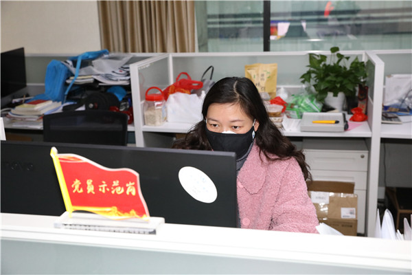 战“疫”背后默默无闻的后勤包管团队——办公室党支部