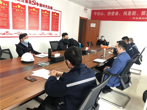 公司副总司理徐愧儒一行赴腾博汇游戏官网新质料检查疫情防控及复工复产事情