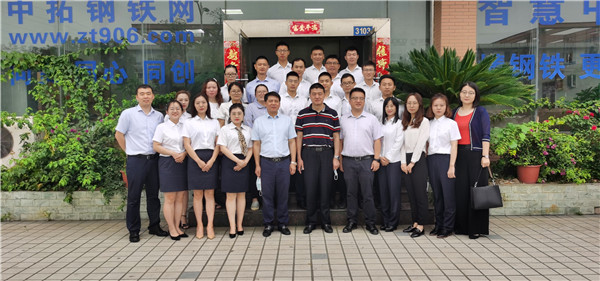 公司董事长袁仁军一行赴重庆腾博汇游戏官网、、、重庆腾博汇游戏官网成都分公司调研指导