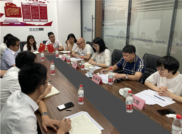 公司总司理张端清一行赴郑州部调研指导事情