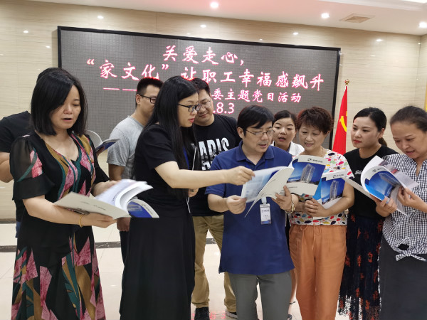 学习”三同“家文化，传承腾博汇游戏官网好故事：：：公司各党团支部开展企业文化整体大学习活动（2）