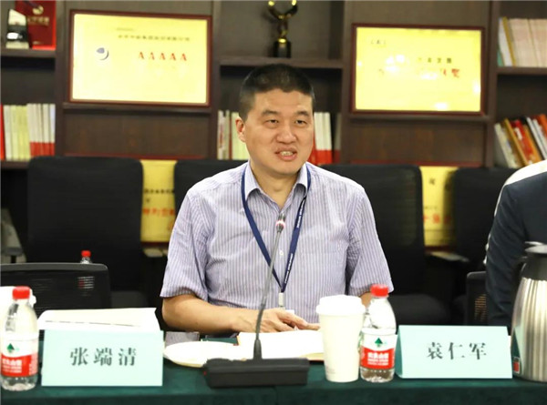 公司组织召开“数字腾博汇游戏官网—主干道项目”钻研会