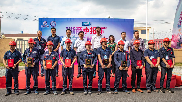 首届“浙商腾博汇游戏官网杯”叉车手艺交锋大赛落下帷幕
