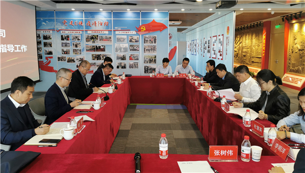 集团公司董事长俞志宏一行到公司煤焦一部调研指导事情