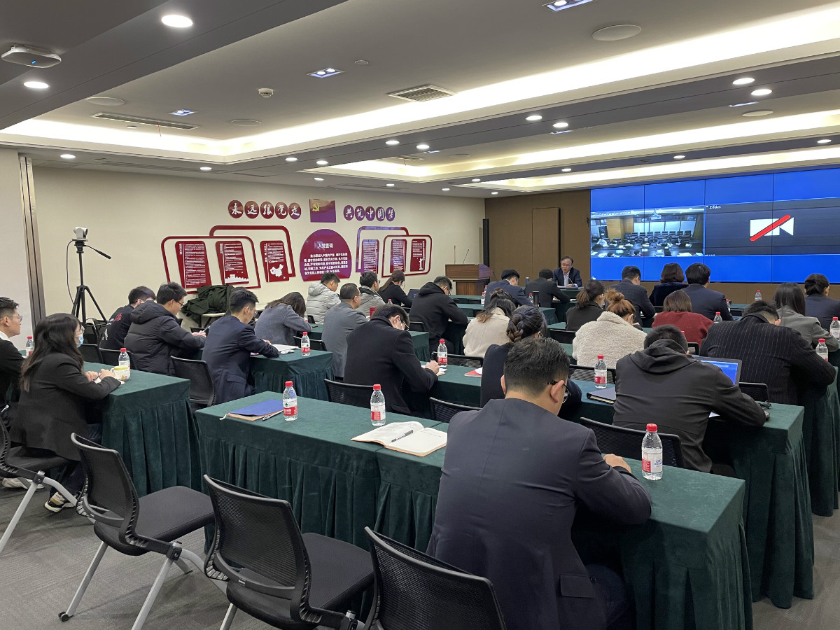 促天网地网深融合，启“十四五”新征程 ——三方共建掀起主题党日活动开展新热潮