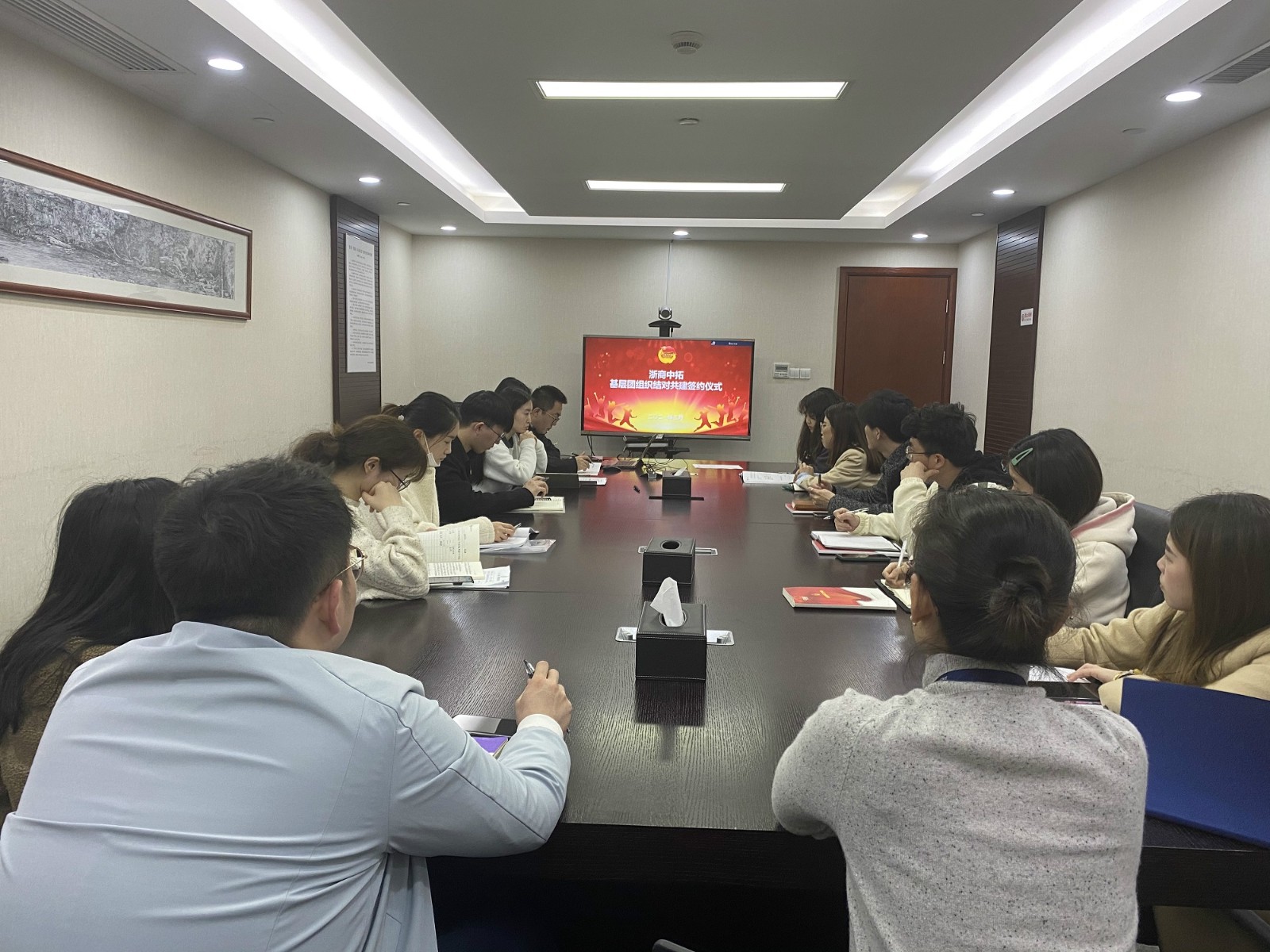 学党史 促团建 共开展 ——浙商腾博汇游戏官网团委开展“五个一”支部结对共建活动