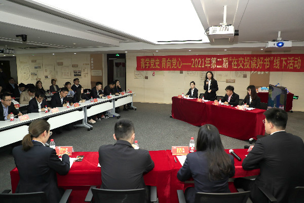 党史求据，，以“辩”增信 | 这样的党史学习，，让青年停不下来