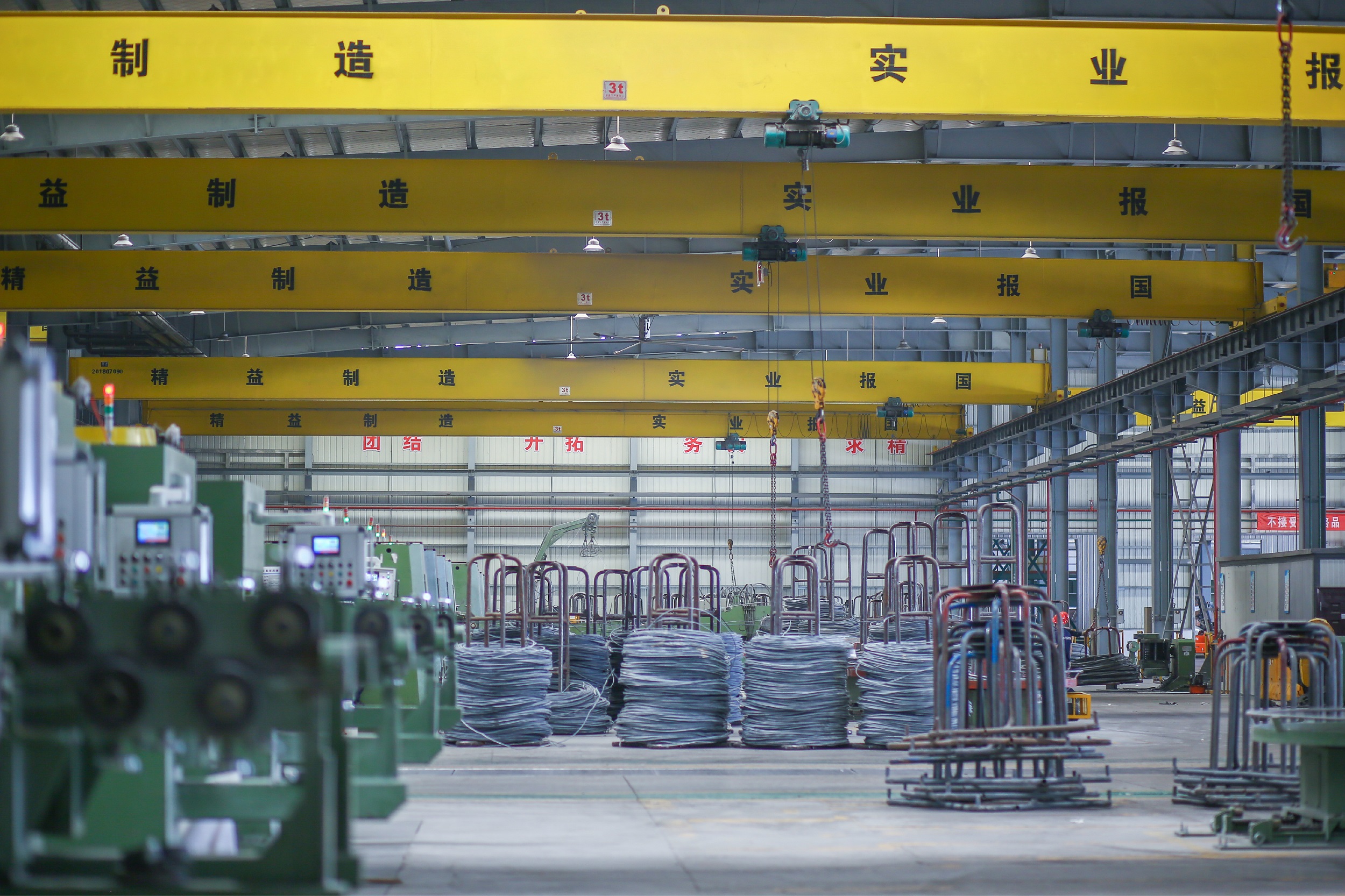 战鼓擂鸣起 厉兵秣马时——浙商腾博汇游戏官网“腾博汇游戏官网星”立异创效活动鸣啰开赛