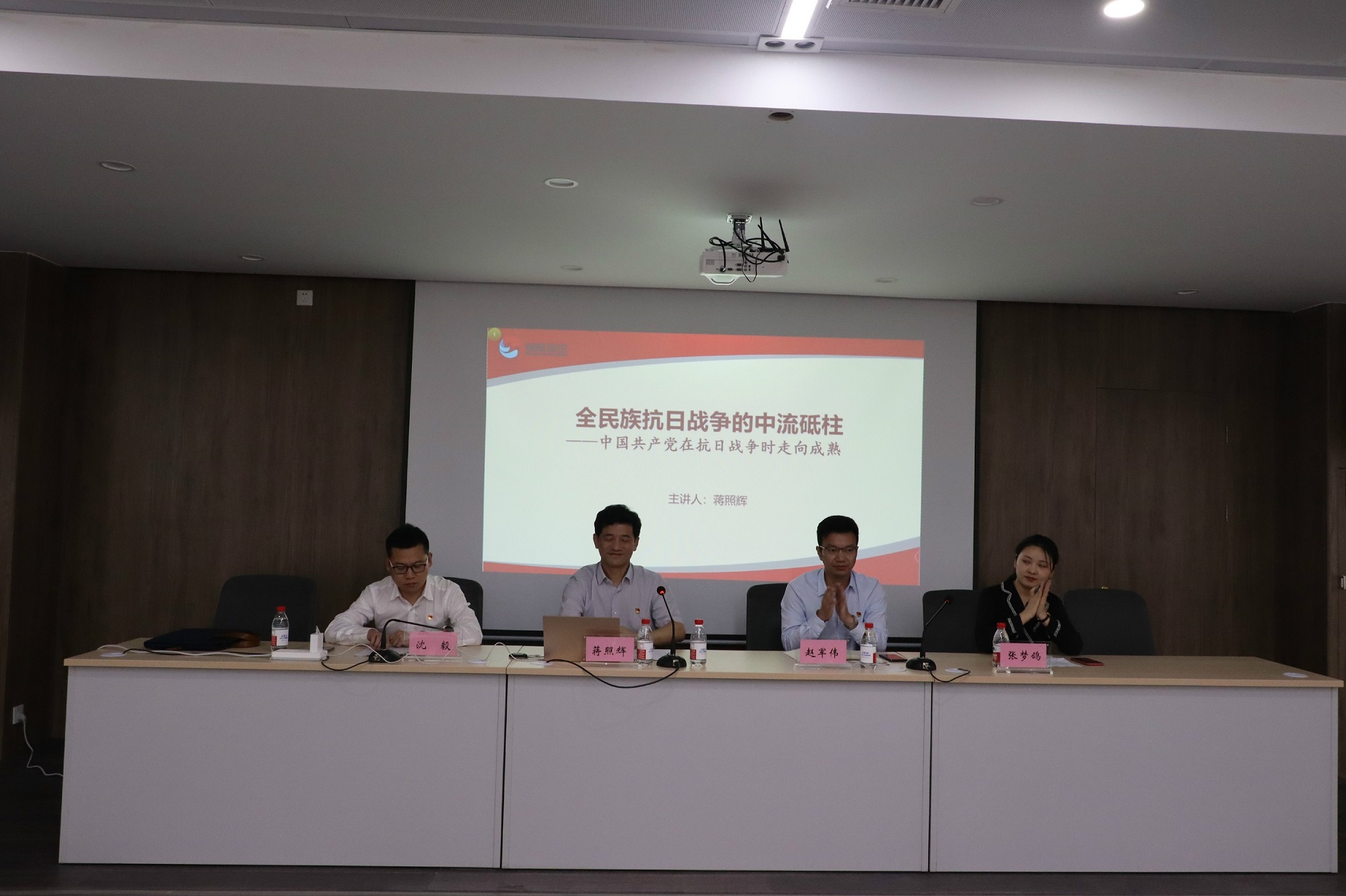 献礼建党百年| 浙江交通集团“四团七进”百场红色宣讲走进浙商腾博汇游戏官网