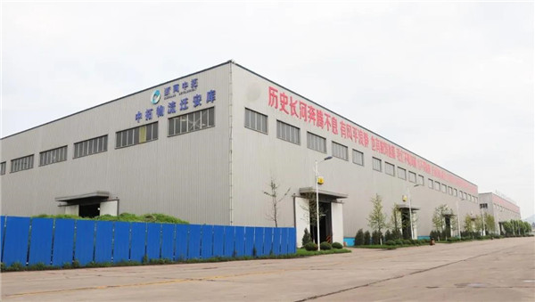 正式上线！！公司打造的河北首家铁合金共享云仓最先运行