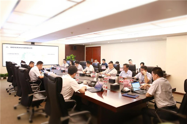 公司召开落实“一流企业”行动妄想、 “十四五”战略妄想及数字化转型专题聚会