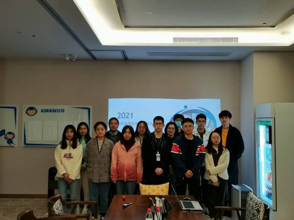 腾博汇游戏官网青学堂 | “开展多选题”之物流金融知识分享会顺遂举行