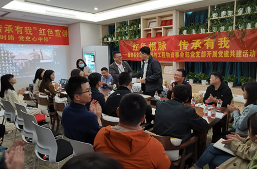 浙商腾博汇游戏官网掀起学习贯彻十九届六中全会精神热潮