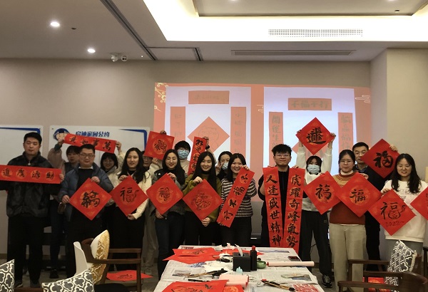 腾博汇游戏官网青学堂 | “开展多选题”之“迎新春，，，写春联”书法分享会顺遂举行