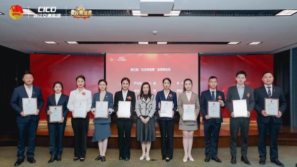 公司团员青年荣获集团公司“金牌解说员”声誉称呼