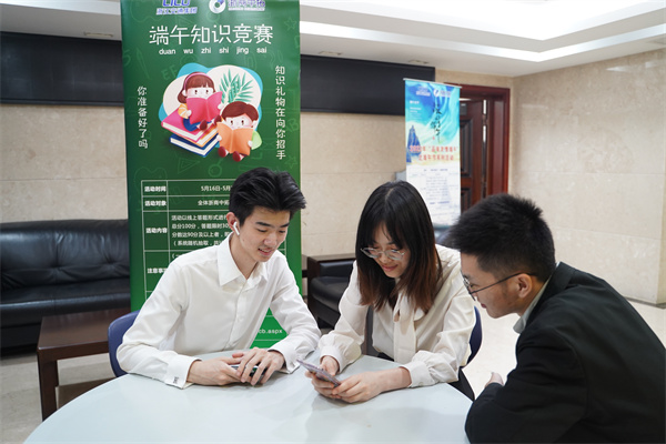 温暖端阳 传承文化 | 浙商腾博汇游戏官网工会组织开展“明端午，，顾历史，，编彩绳”端午节系列活动