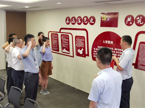 “4+1+N”事情法，释放主题党日活动新活力 ——纪检风控党支部组织开展主题党日活动