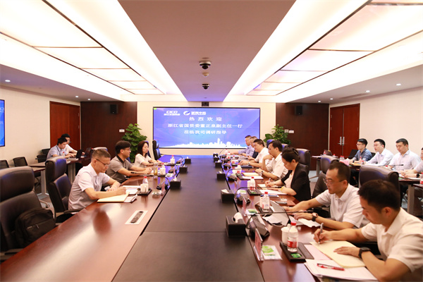 浙江省国资委党委委员、、、副主任董正泉到我司调研指导事情