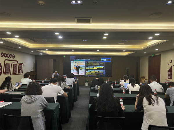 公司召开2022年度舆情治理及统战事情专题培训