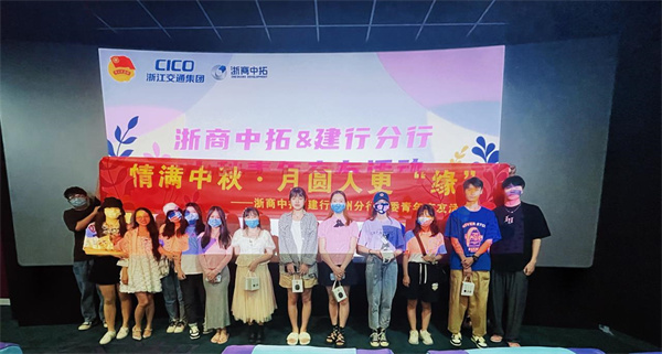 腾博汇游戏官网青联盟 | 这里有一份结交报告待查收！！！