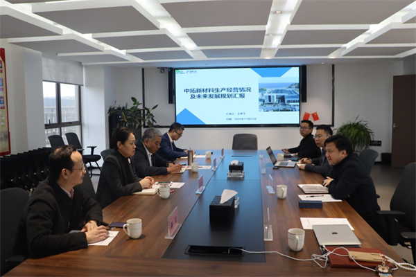 集团公司专职外部董事闫坛香一行调研腾博汇游戏官网新质料