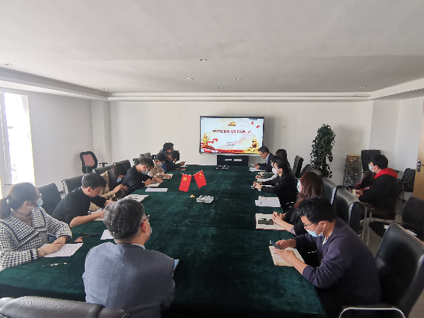 守好红色根脉·班前十分钟活动|?云南腾博汇游戏官网党支部