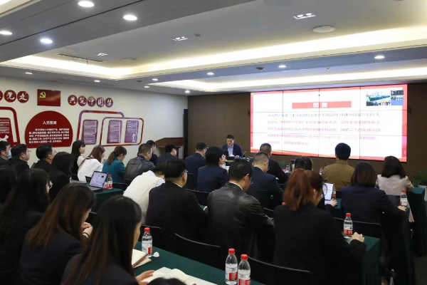 公司党委书记、董事长袁仁军深入下层讲党课