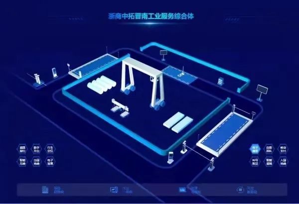 公司党建案例入选交通运输行业下层党建树模案例