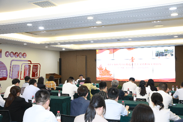 主题教育举行时 | 公司党委副书记、、、纪委书记徐愧儒教学主题教育专题党课