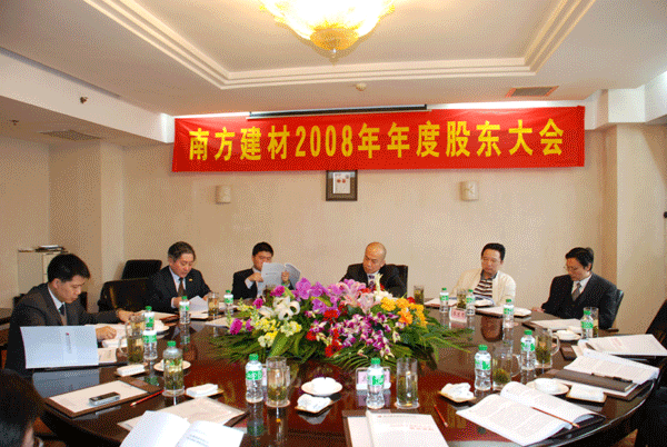 腾博汇游戏官网·(中国)专业服务,诚信为本