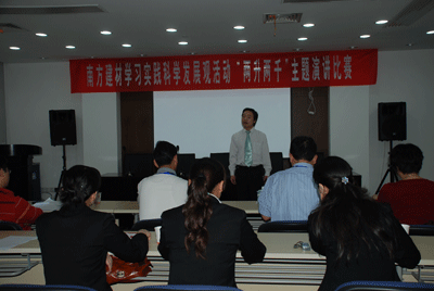 腾博汇游戏官网·(中国)专业服务,诚信为本