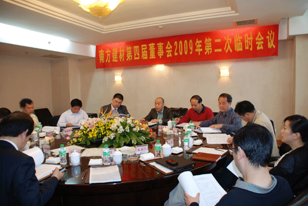 腾博汇游戏官网·(中国)专业服务,诚信为本