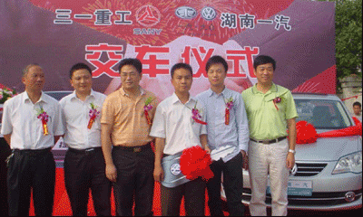 腾博汇游戏官网·(中国)专业服务,诚信为本