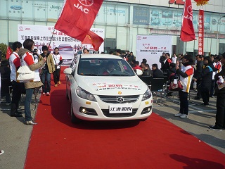 三维瑞风承办“爱中国，，和悦一起跑”马拉松康健跑长沙站活动