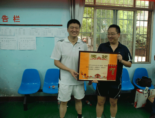 腾博汇游戏官网·(中国)专业服务,诚信为本