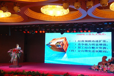 腾博汇游戏官网·(中国)专业服务,诚信为本