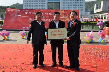 腾博汇游戏官网·(中国)专业服务,诚信为本