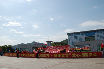 腾博汇游戏官网·(中国)专业服务,诚信为本