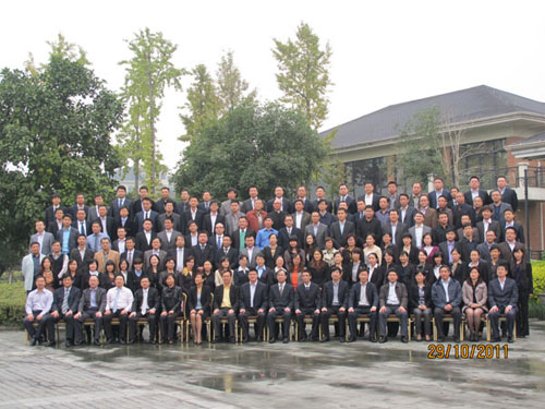 公司加入浙江物产国际2011—2013年岁情务虚会