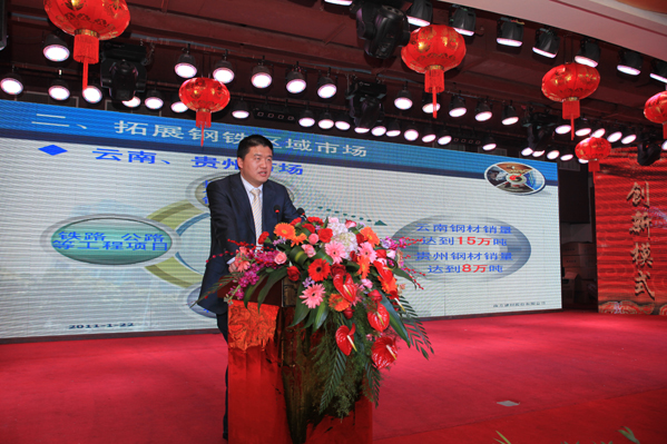 腾博汇游戏官网·(中国)专业服务,诚信为本