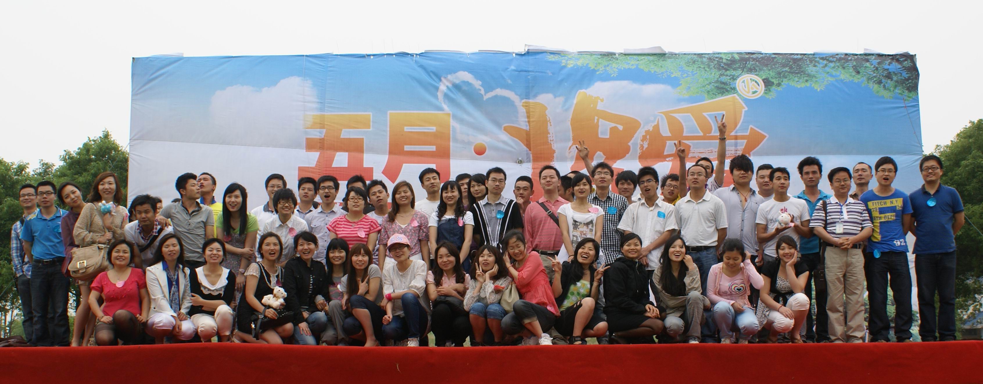 腾博汇游戏官网·(中国)专业服务,诚信为本