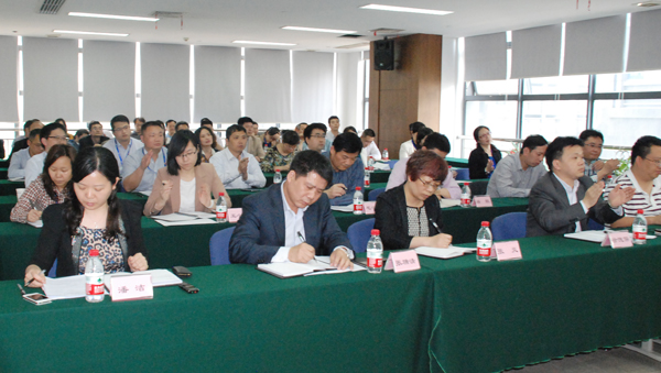 浙江物产集团周冠女总司理出席公司干部大会及班子聚会