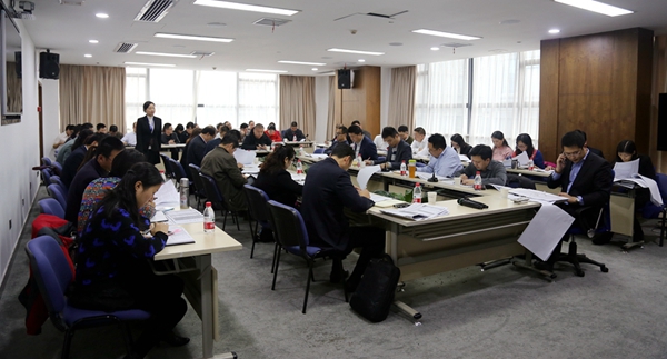 公司启动2016年度预算事情