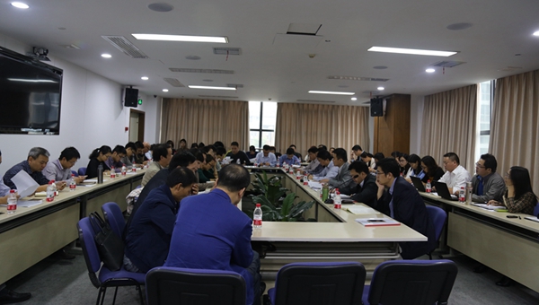 公司分板块召开谋划形势剖析专题聚会