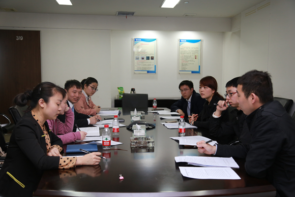 公司团委召开2015年第一次事情聚会