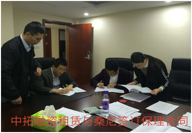 腾博汇游戏官网融资租赁完成首笔商业保理营业