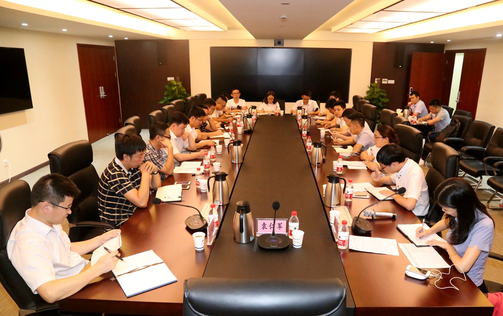 雏鹰初长成——物产腾博汇游戏官网召开优异校招大学生座谈会