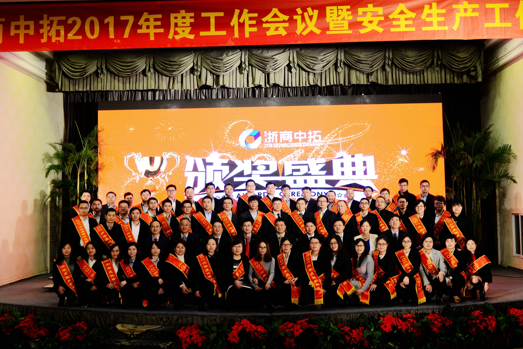 腾博汇游戏官网·(中国)专业服务,诚信为本